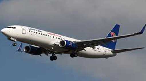 كلمة سر الانترنت واي فاي في مطارات العالم