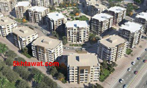 شرح خطوات استلام شقق دار مصر بالتفصيل وطريقة توصيل المرافق للشقة