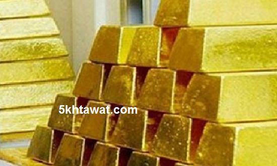 طريقة التقديم في مدرسة ايجبت جولد لصناعة المجوهرات 2026-2025 الأوراق المطلوبة وعنوانها