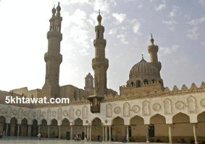 اسماء الناجحين في وظيفة واعظ باللغة الاجنبية وموعد الاختبار الشفوي في وظائف الازهر 2015