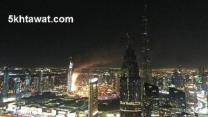 فيديو اسباب حريق فندق العنوان داون تاون ليلة رأس السنة 2016 في دبي واستئناف عرض الالعاب النارية