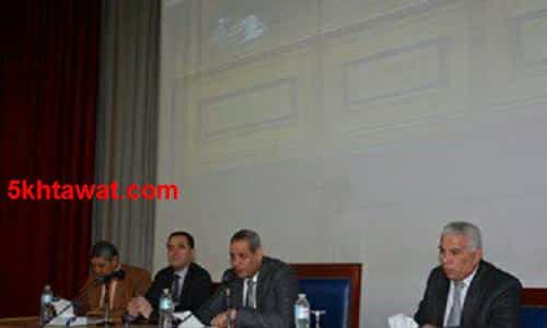 الاجزاء المحذوفة والدروس الملغية 2016 من المناهج في الابتدائية والاعدادية والثانوية