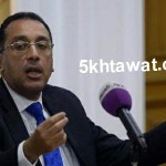 طريقة تحويل الحاجزين في مدينة القاهرة الجديدة للمدن الاخري في الاسكان الاجتماعي