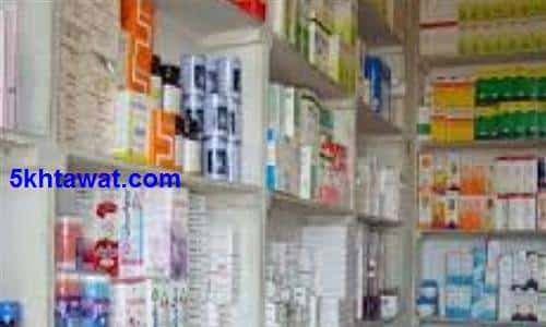 ما هي انواع حقن منع الحمل مدة مفعولها و اعراضها الجانبية ؟