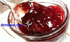 اسرع طريقة لعمل المربي في البيت وطريقة حفظها الصحيحة