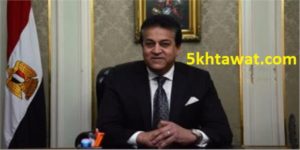 ما هي أسماء كليات اختبارات القدرات 2019 المواعيد وطريقة التقديم في موقع التنسيق