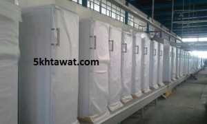 سعر ثلاجة حلوان 360 من المصانع الحربية و اماكن بيعها