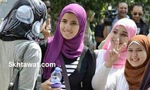 اسماء المعاهد العليا المعتمدة من وزارة التعليم العالي 2025 واماكنها