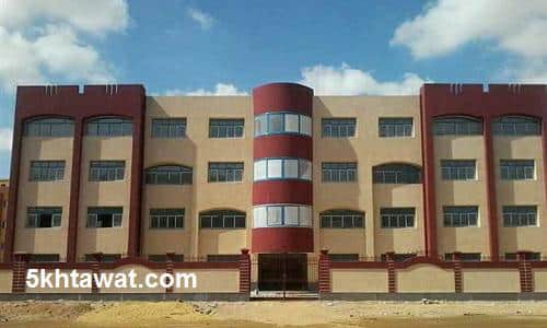 بدء الدراسة في المدارس المصرية اليابانية بداية من سبتمبر 2018