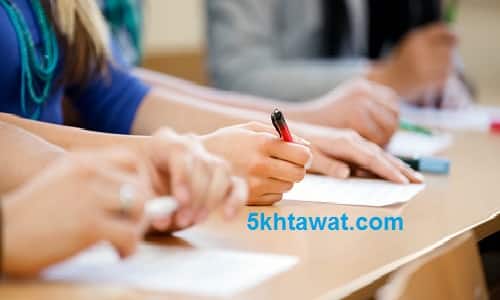 نظام جديد لشكل امتحانات الثانوية العامة 2022 وحقيقة الغاء حساب درجات اولي ثانوي في المجموع