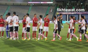 شاهد تشكيل مباراة الاهلي والزمالك 2018 وموعد المباراة والقنوات الناقلة