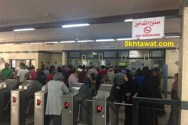 اسعار اشتراكات مترو الانفاق 2018 بعد زيادة ‫اسعار تذاكر المترو الجديدة‬‎