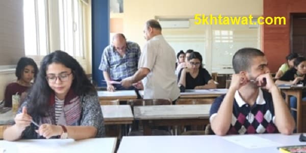 الاستعلام عن نتيجة أولى ثانوي 2025 الترم الثانى بالاسم وكود الطالب جميع المحافظات
