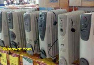 أسعار الدفيات في مصر 2018-2019 جميع الانواع والفرق بين الدفاية الكهرباء والدفاية الزيت