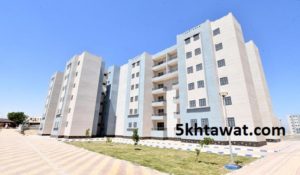 طريقة تركيب عداد الكهرباء والمياه في شقق الإسكان الاجتماعي والأوراق المطلوبة