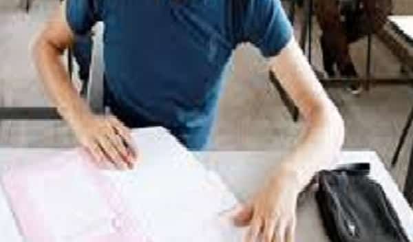 نتيجة الشهادة الاعدادية في محافظة المنيا الترم الثانى 2025 استعلم برقم الجلوس