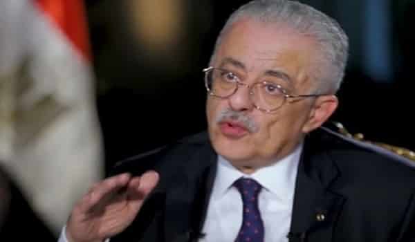 رابط منصة الثانوية العامة للمراجعات النهائية 2023 وطريقة التسجيل