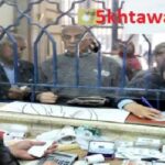 حالات الجمع بين معاشين في قانون التأمينات للأرامل والأخوات والأبناء