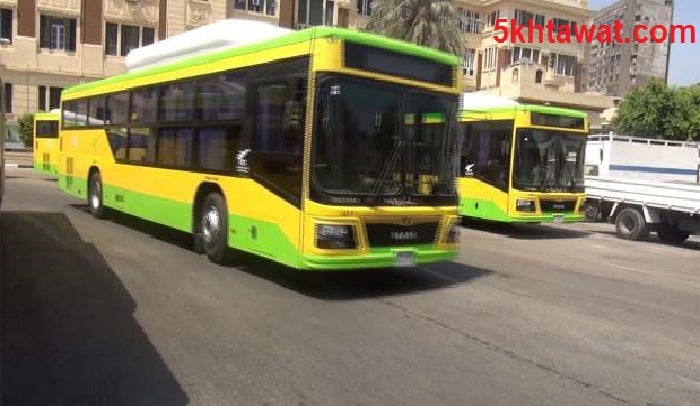 خوات استخراج اشتراك هيئة النقل المجاني لكبار السن فوق 70 سنة وأماكن مكاتب الاشتراكات