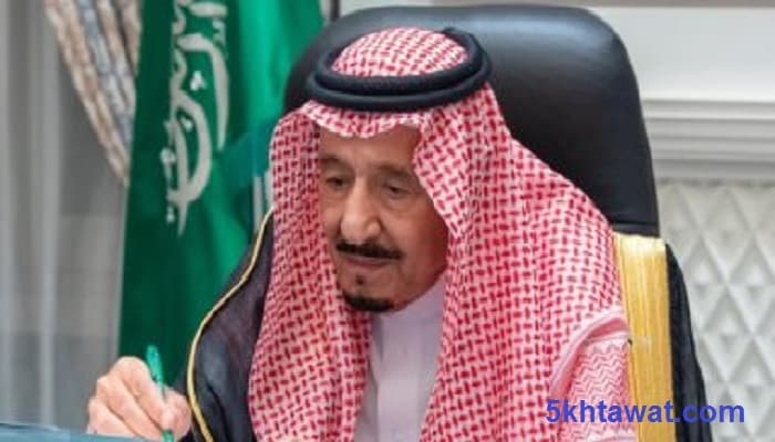 رسوم تأشيرات الزيارة والحج في السعودية الجديد 2021-1442