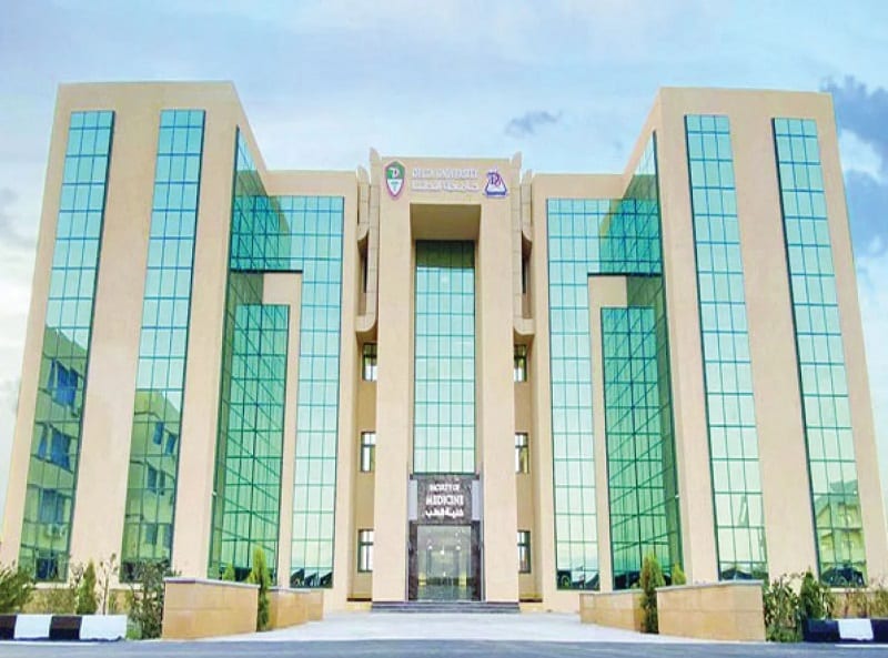 مصاريف جامعة الدلتا 2022 منح المتفوقين والأوراق المطلوبة للتقديم