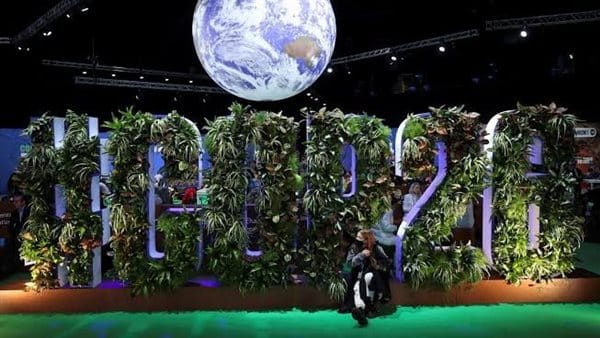 كيفية التسجيل لحضور مؤتمر cop27 في شرم الشيخ 2022