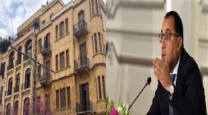 رابط موقع التقديم في شقق قانون الايجار القديم وطريقة التقديم